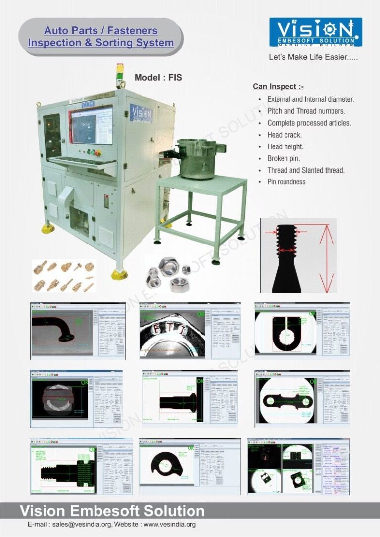 Fasteners optical inspection sorting machine