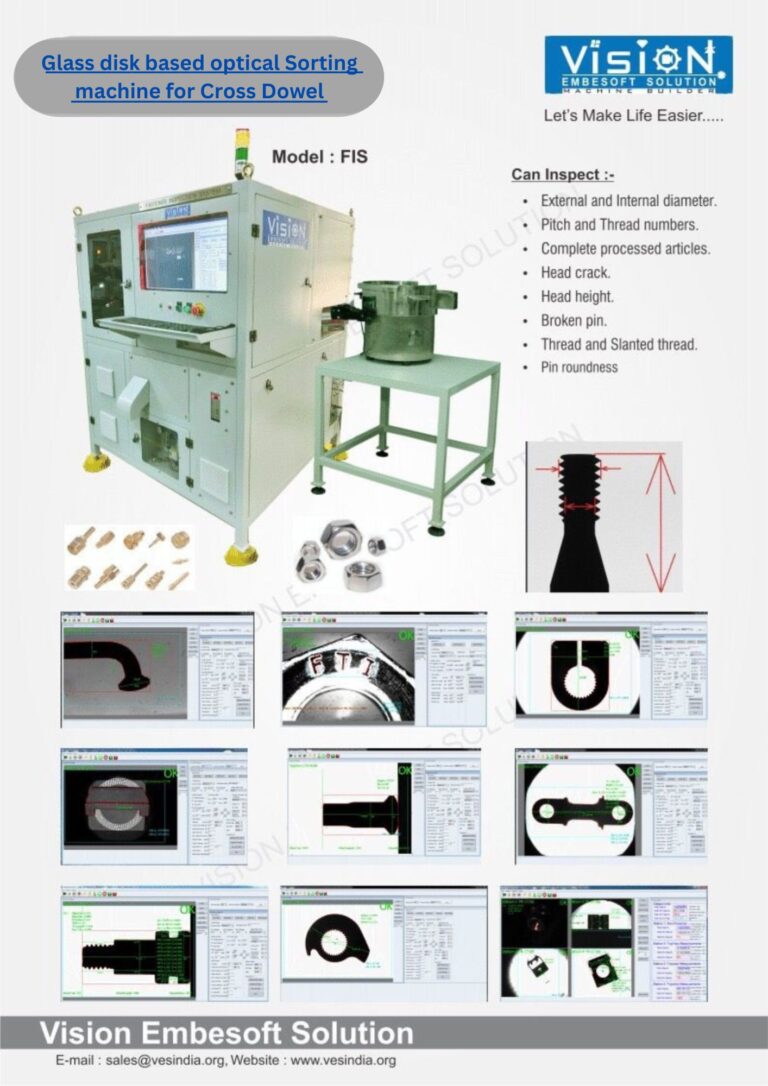 Glass disk based optical sorting machine for Cross dowel