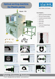 optical sorting machine for Plastic Parts
