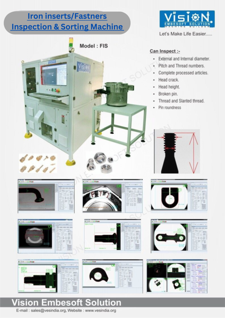 Iron inserts Inspection Sorting Machine
