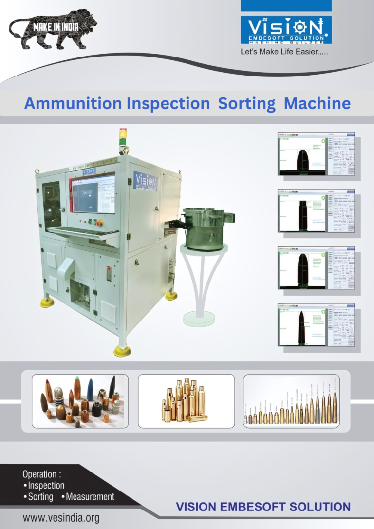 Ammunition Inspection Sorting Machine – Blog