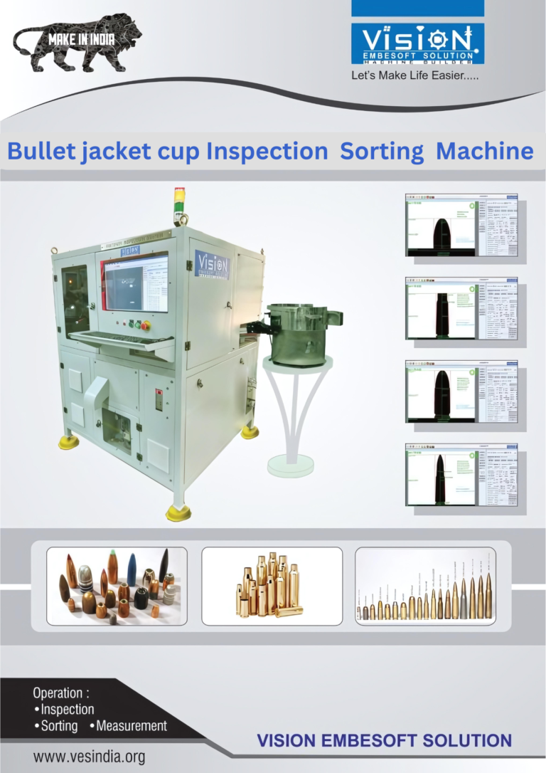 Bullet jacket cup Inspection Sorting Machine – Blog