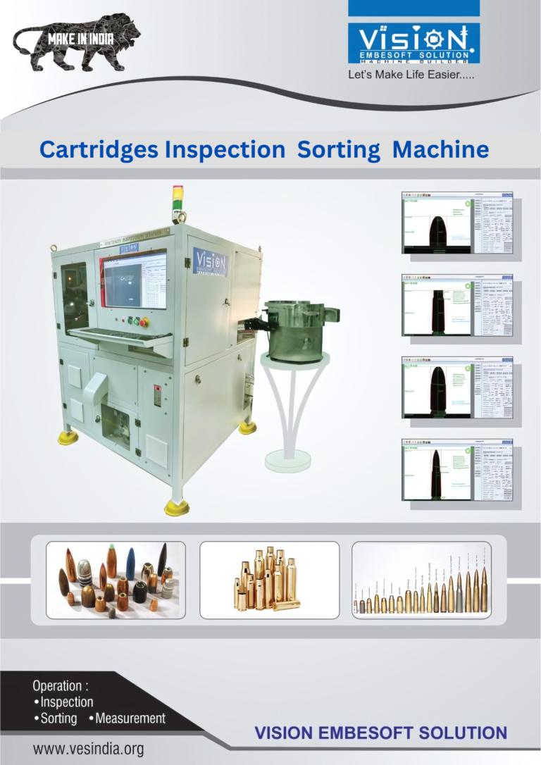 Cartridges Inspection Sorting Machine – Blog