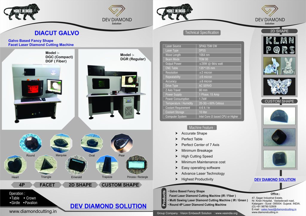 Laser Diamond Cutting Machine for Fancy Diamonds